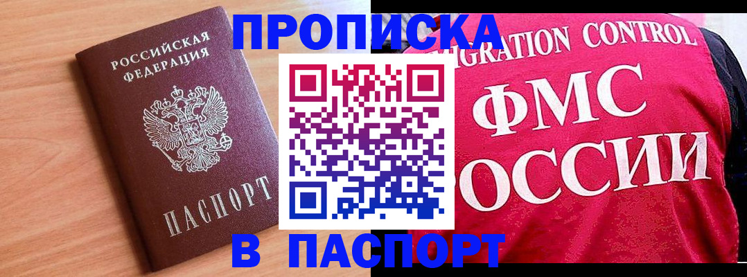 форма 3 в Анжеро-Судженске
